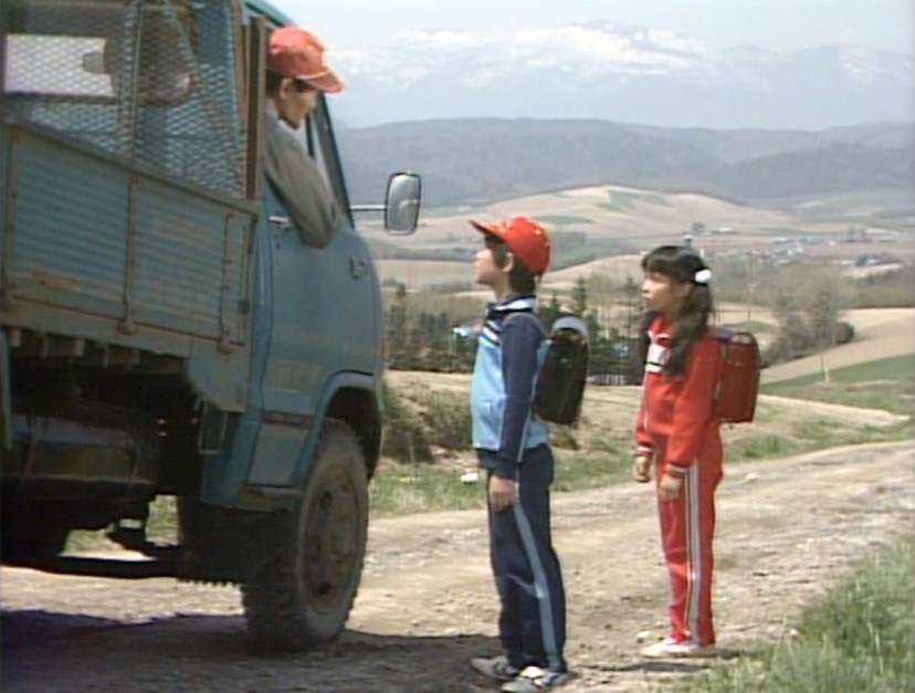 e382b9e382afe383aae383bce383b3