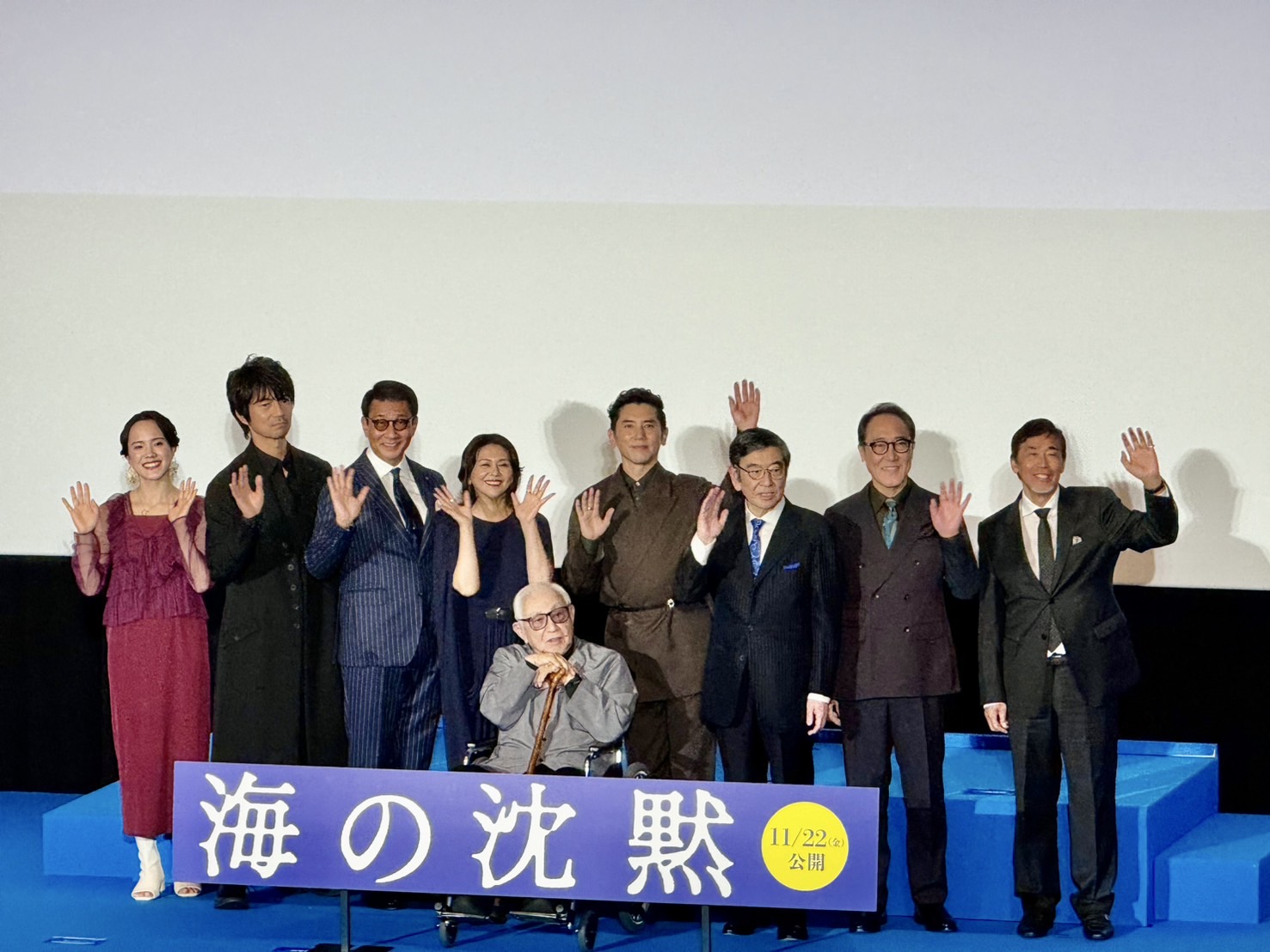 海の沈黙』10/31(木)東京・TOHOシネマ新宿 – 北の国からマニア通信